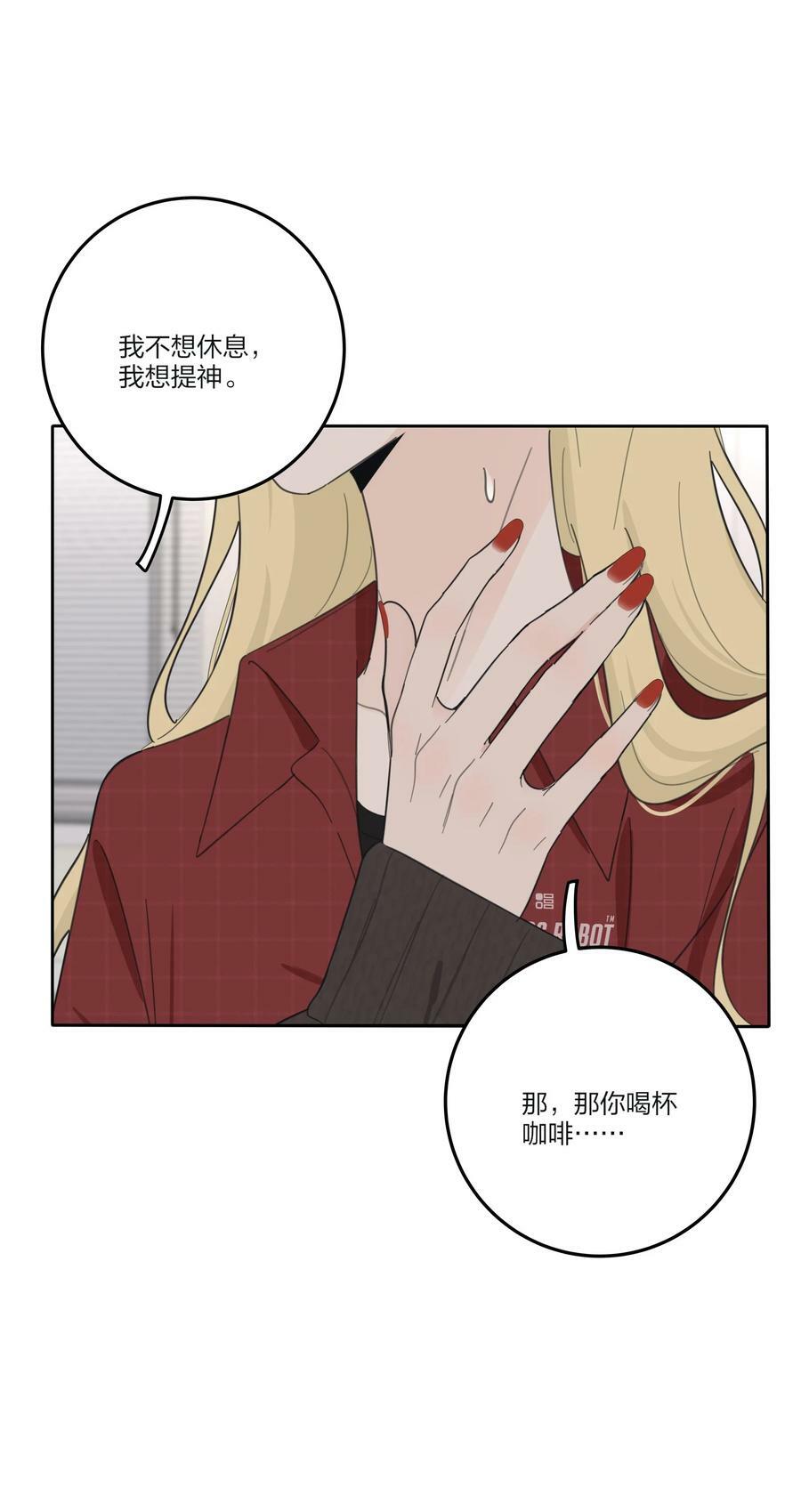 157 推开那扇门（评论抽周边）41
