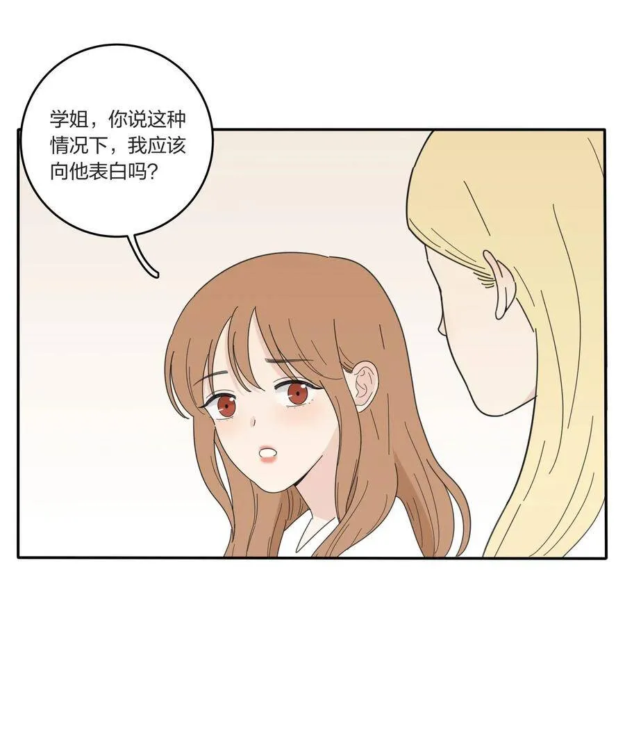 046 一个问题39