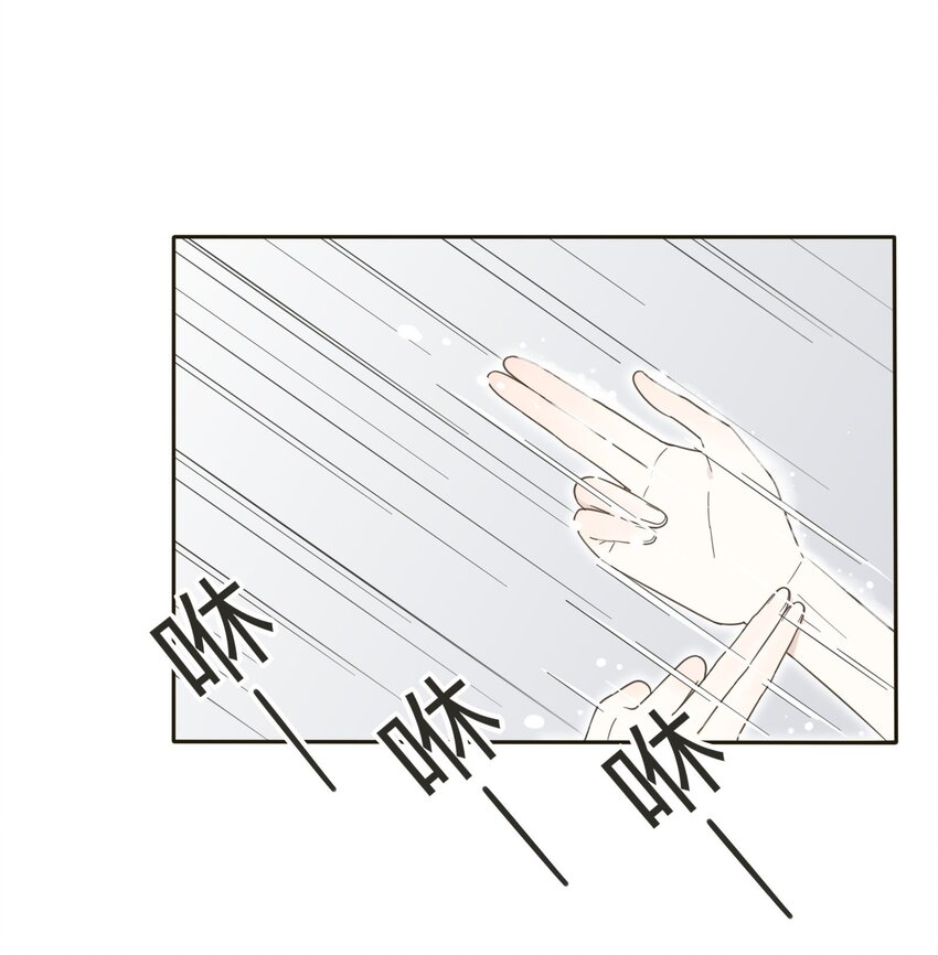 006 梦中人12
