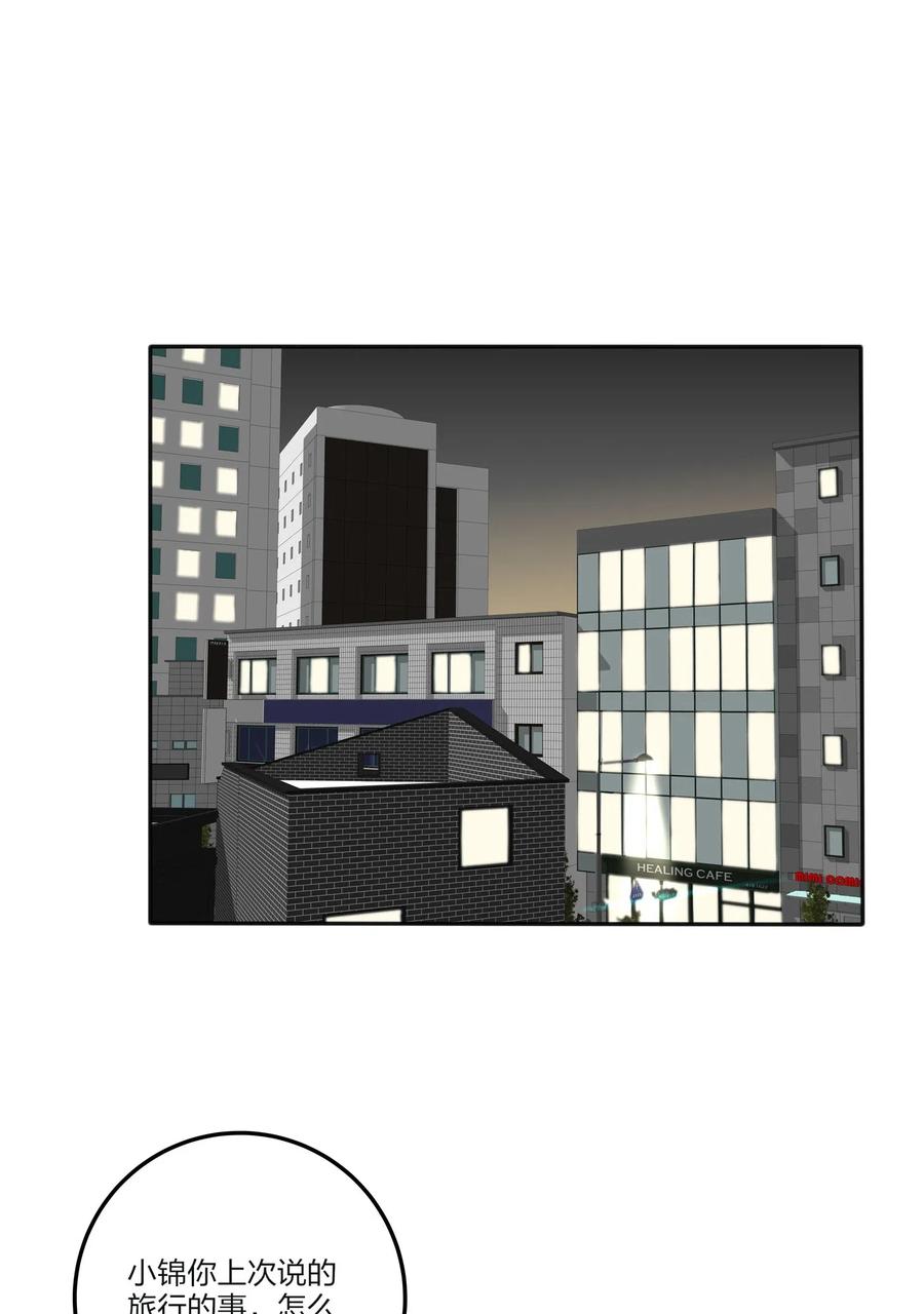 066 两难20