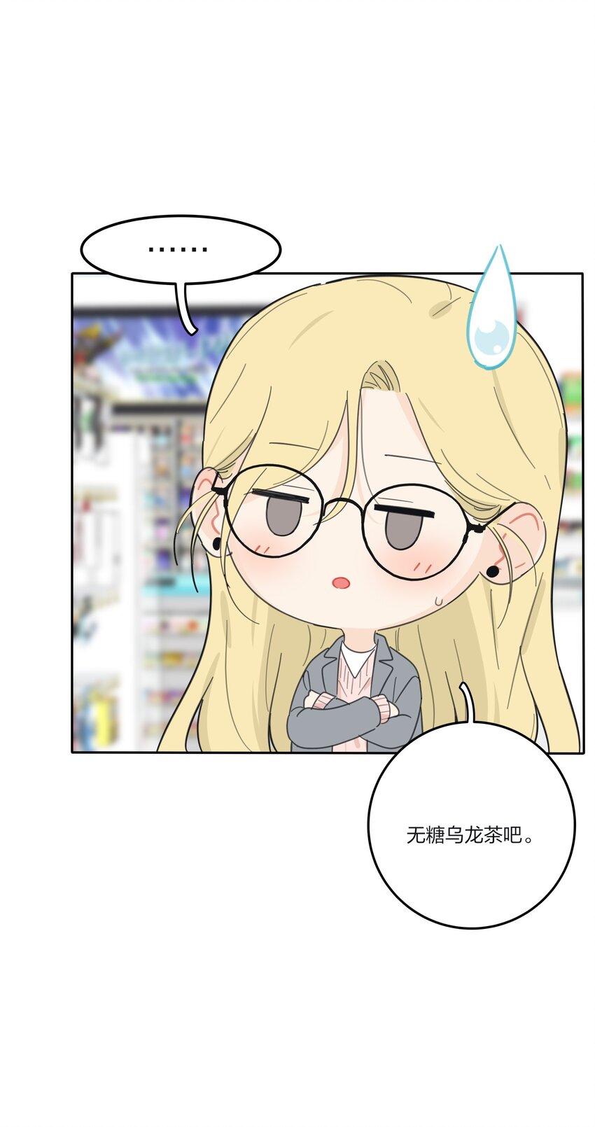141 送我回家吧23