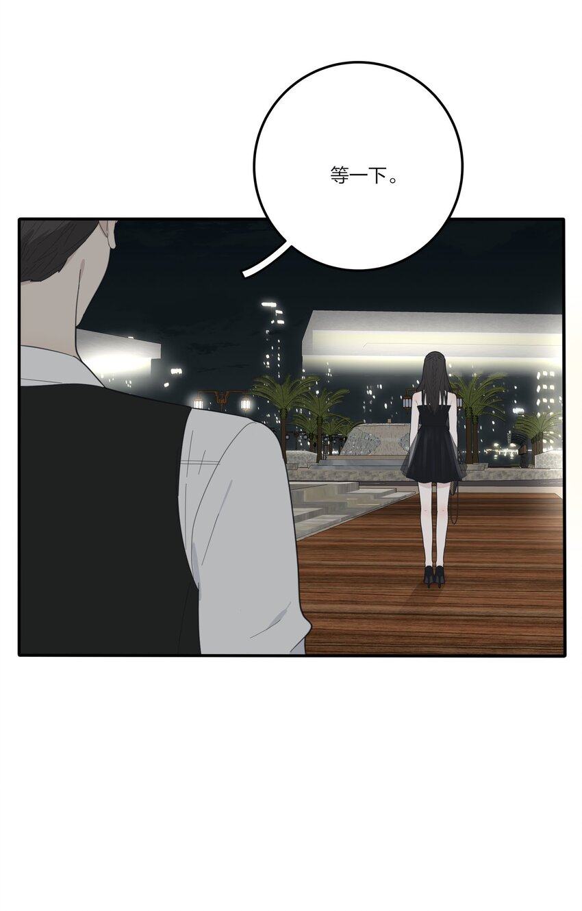 085 就在今晚18