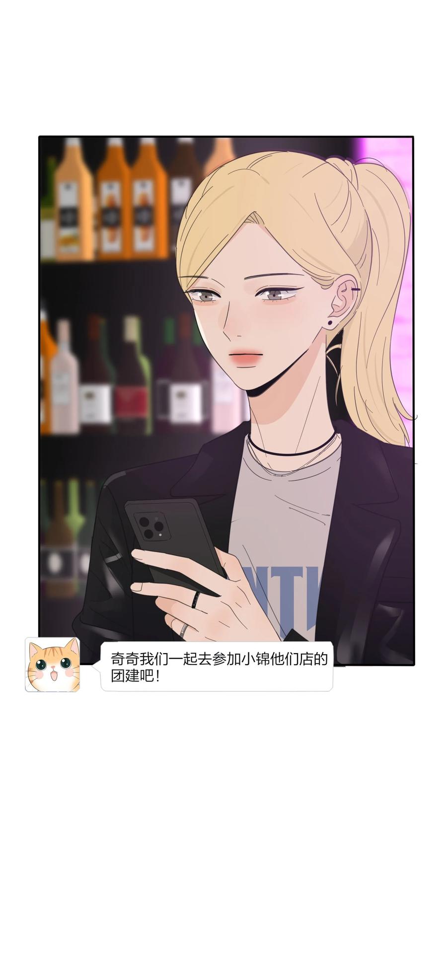 092 代餐22