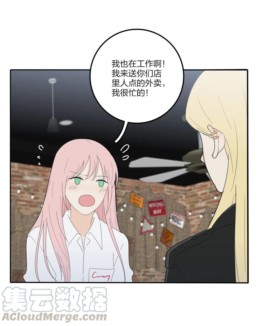069 狭路相逢18