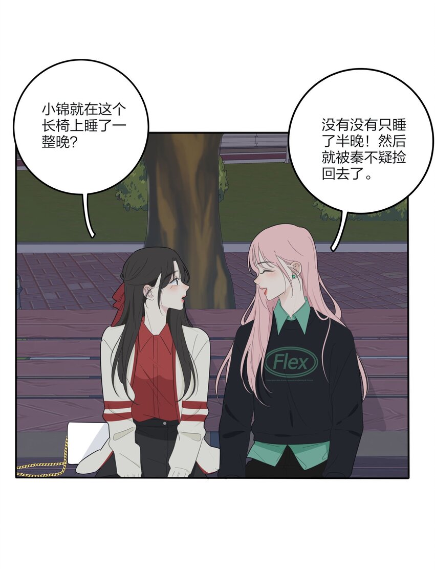 122 燃烧11