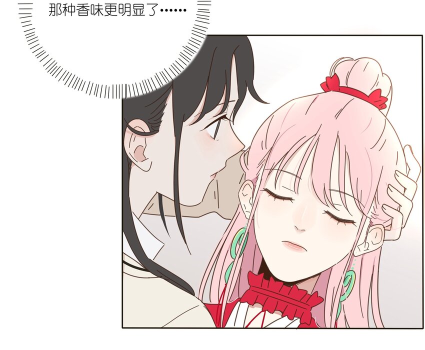001 你好香……69