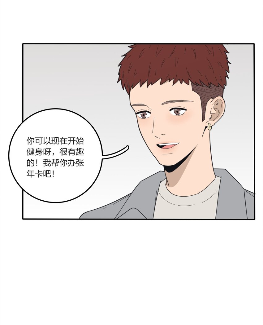 035 回复18