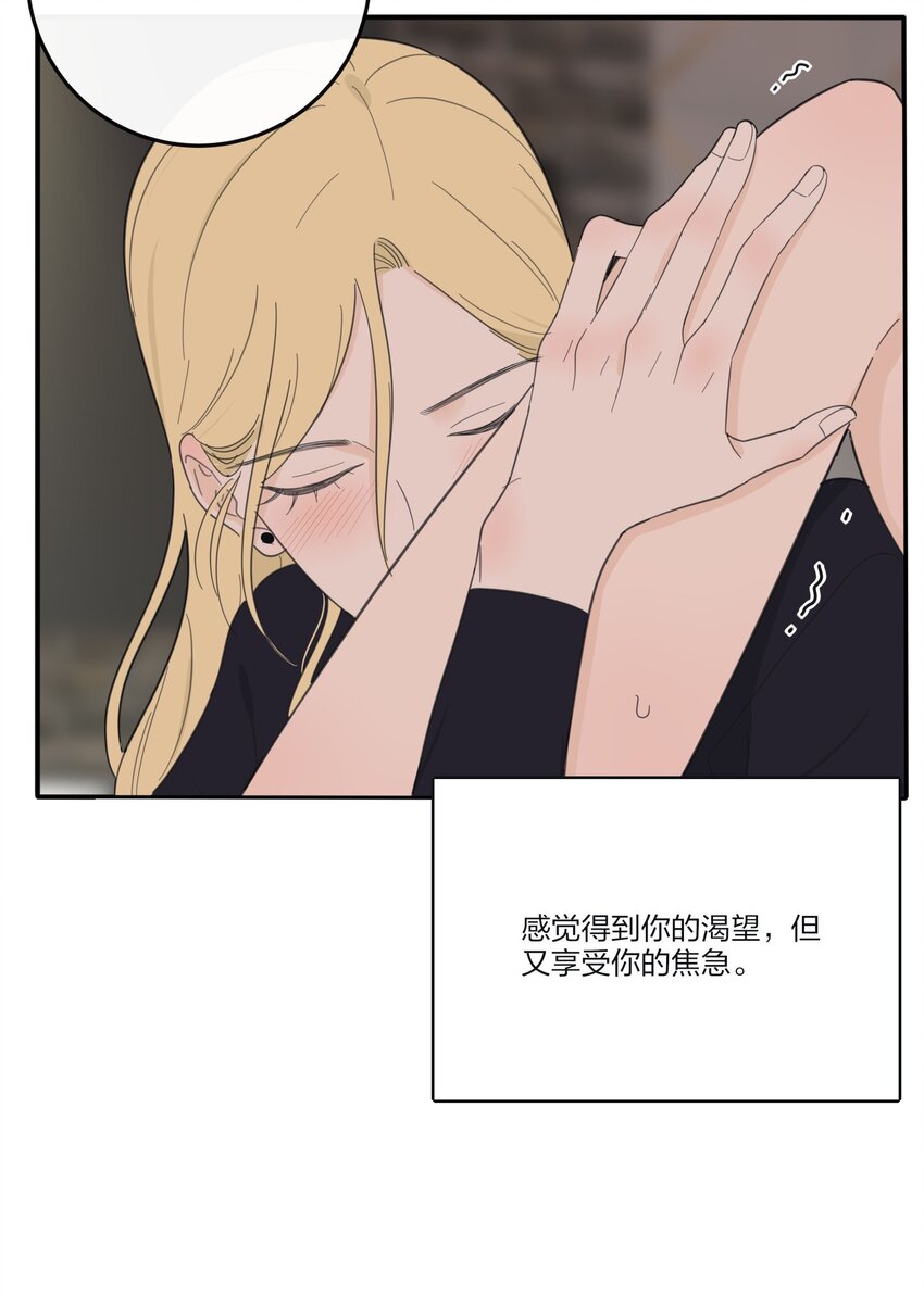 123 爱的证明20