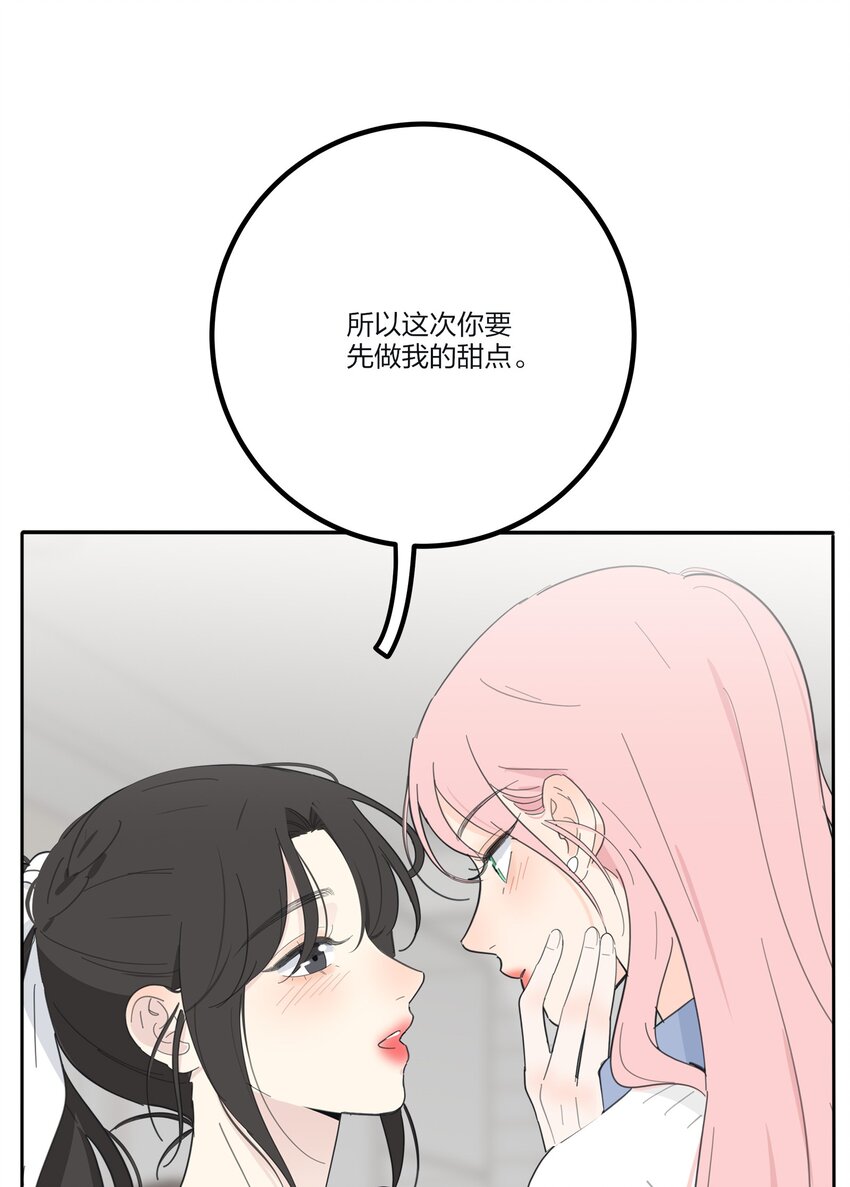 135 难以抗拒28
