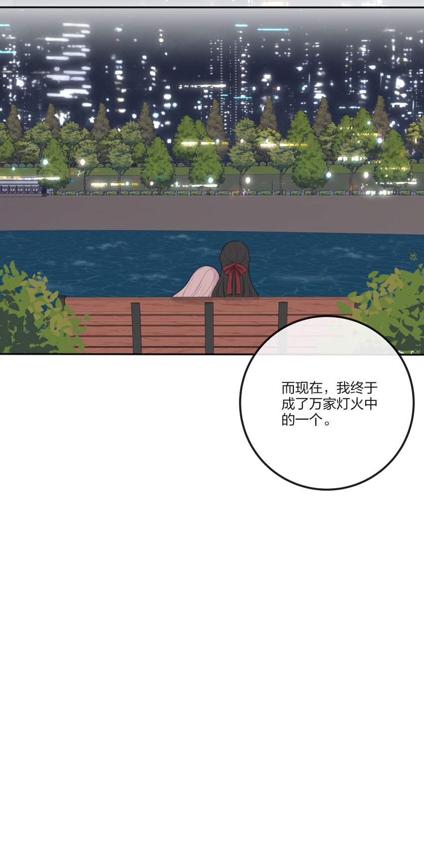 122 燃烧17
