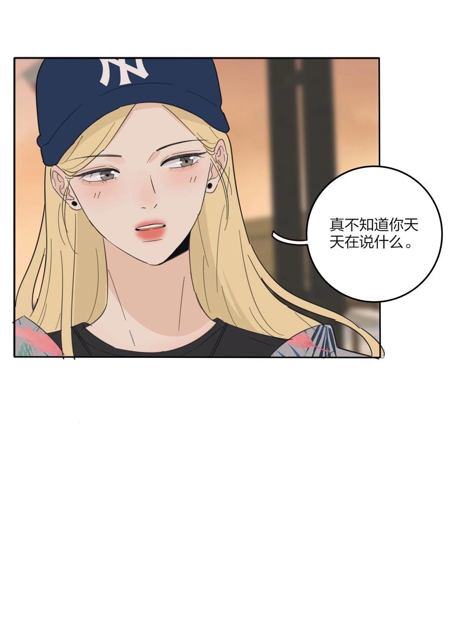 095 向海滩出发31
