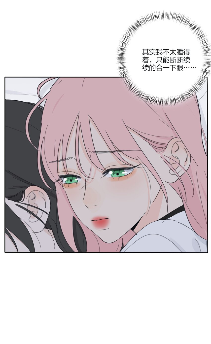 144 如你所愿5