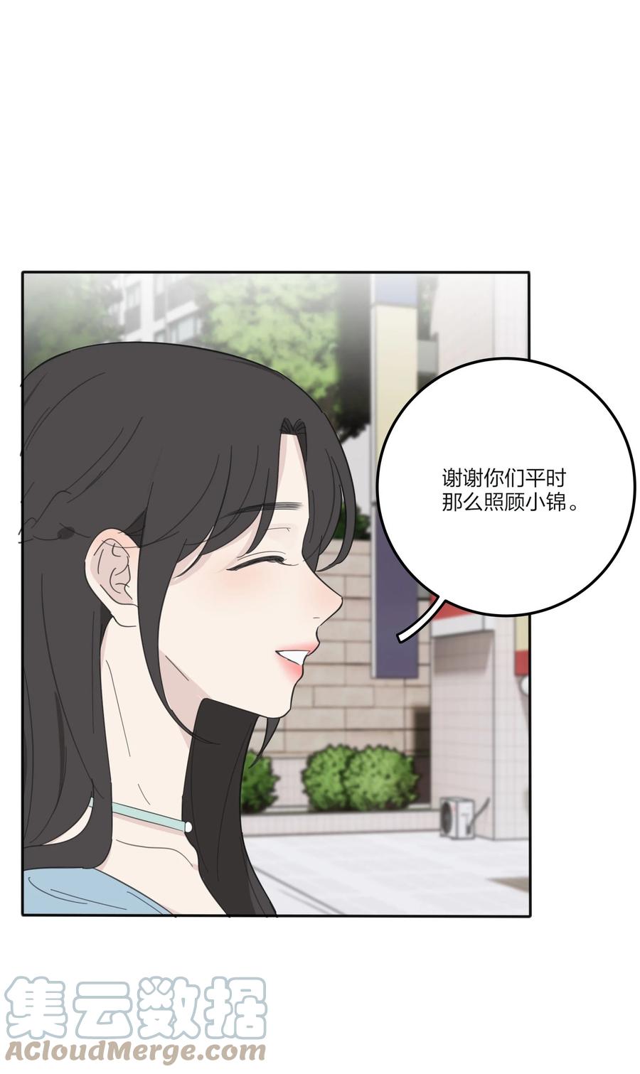 095 向海滩出发8