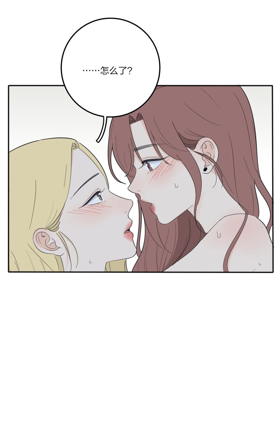 091 她的笑容19