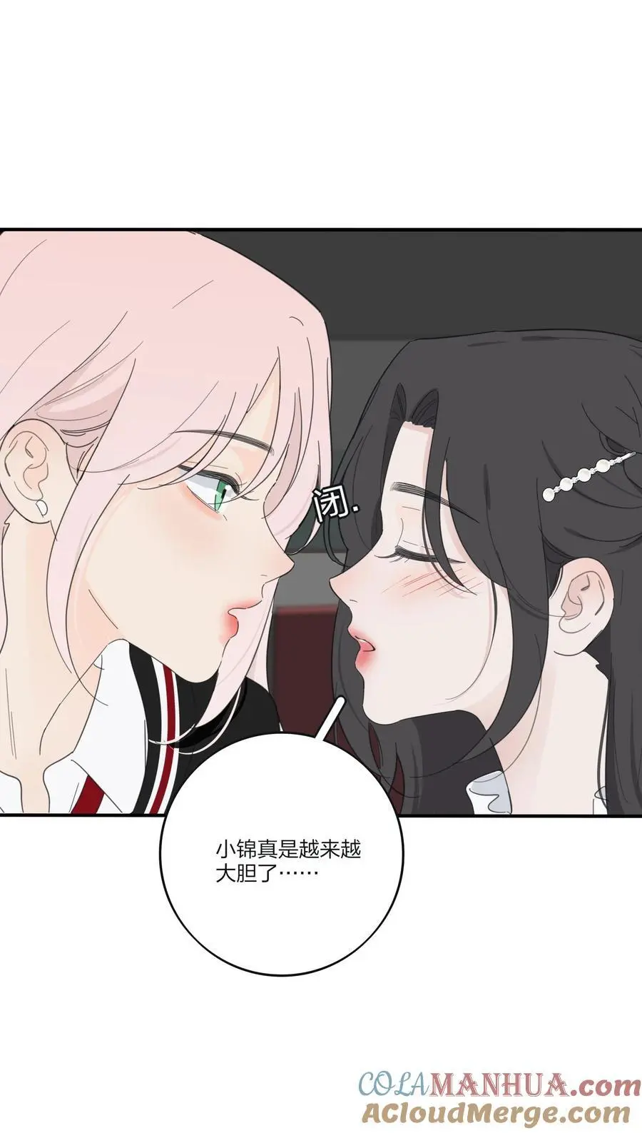 176 爆发（含中奖名单）21