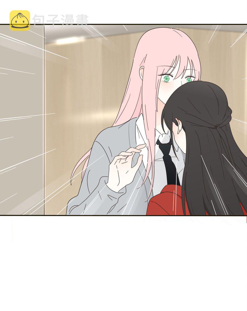 009 故意20