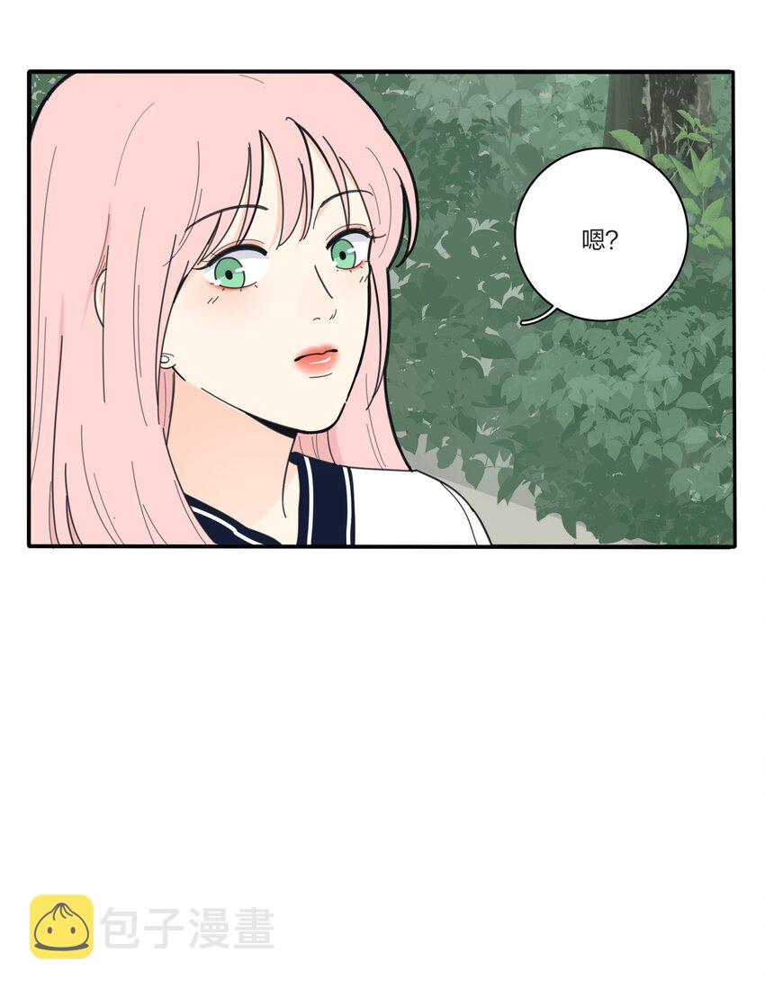 041 期待23