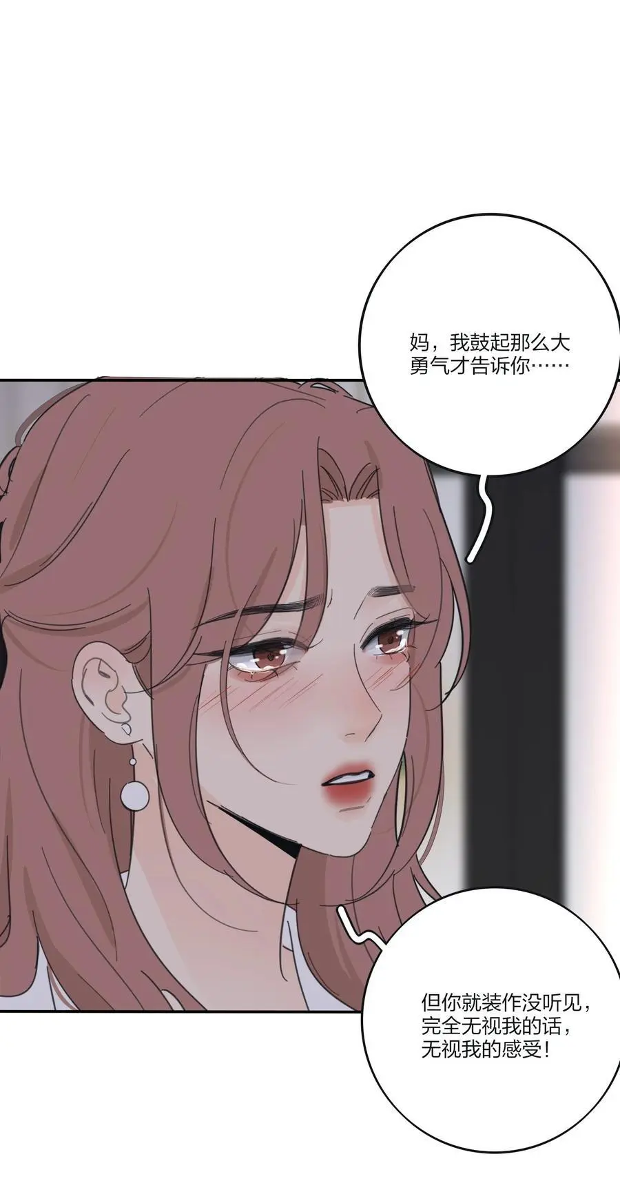 176 爆发（含中奖名单）40