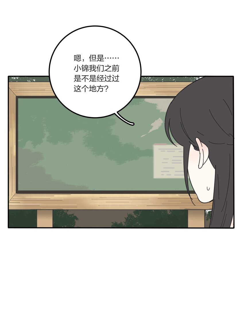 038 妹妹35