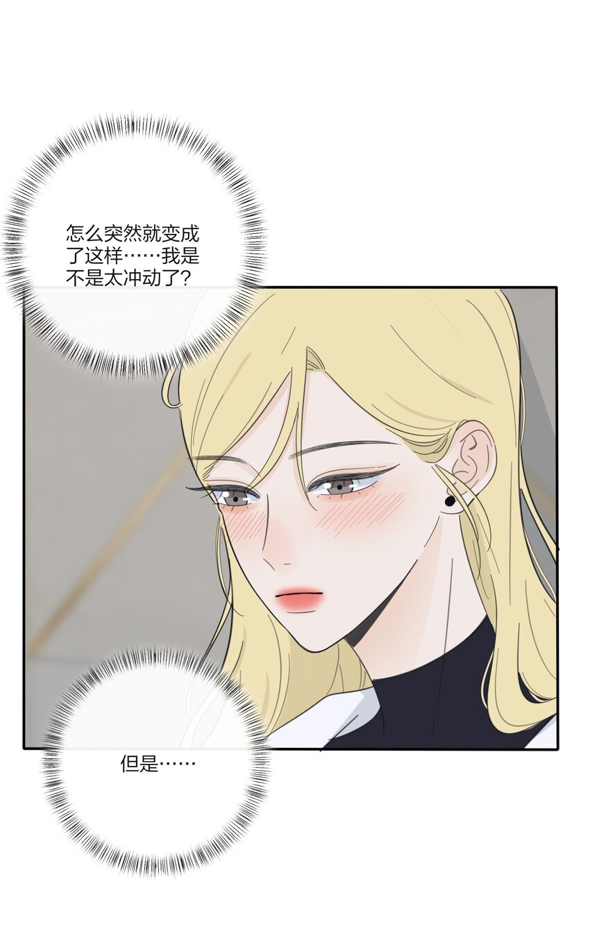 126 在离开你之前16