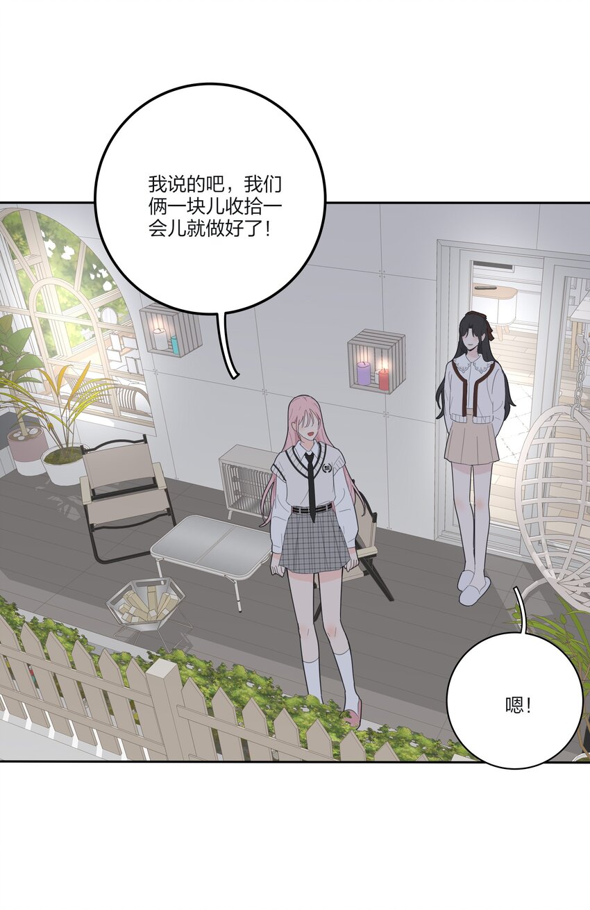 142 今晚月色真美啊21