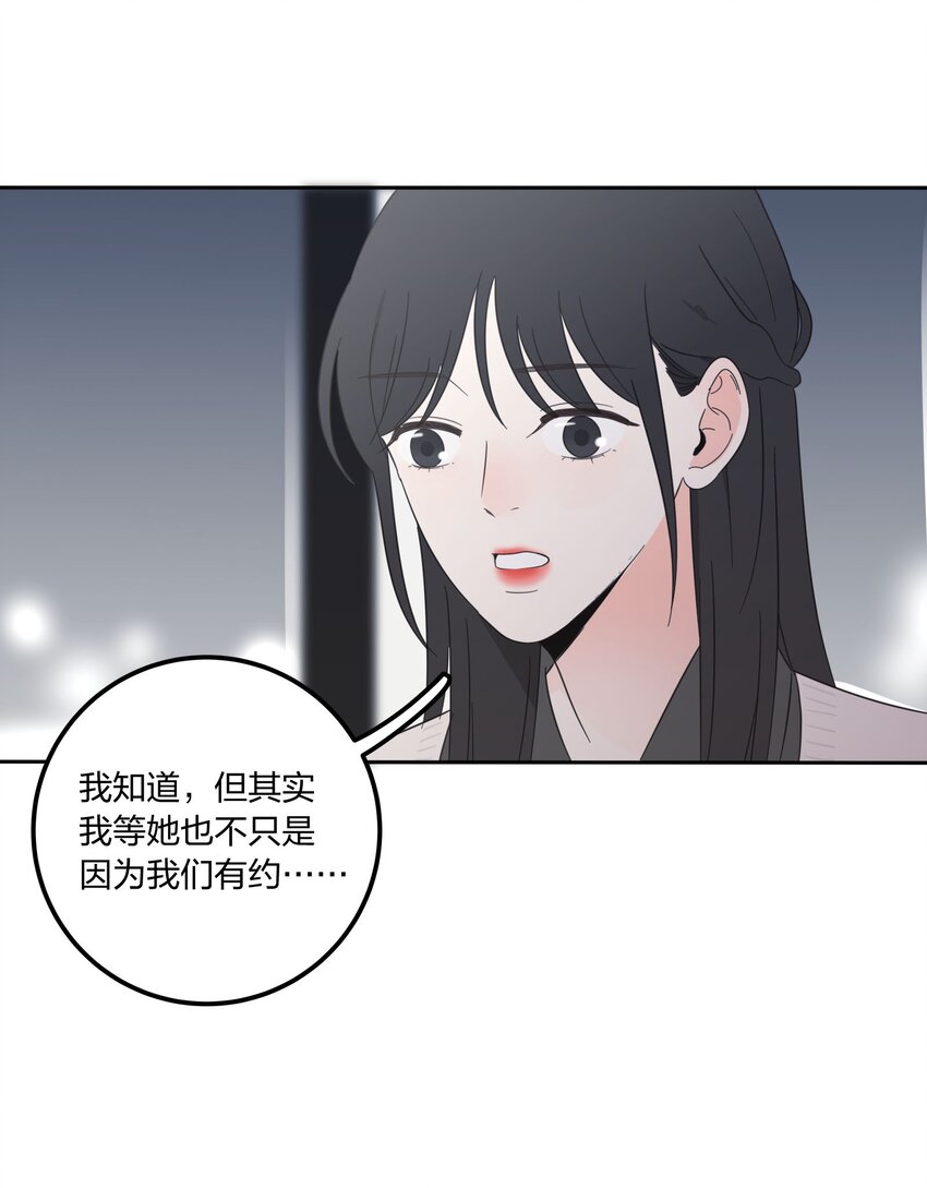 015 想见你26