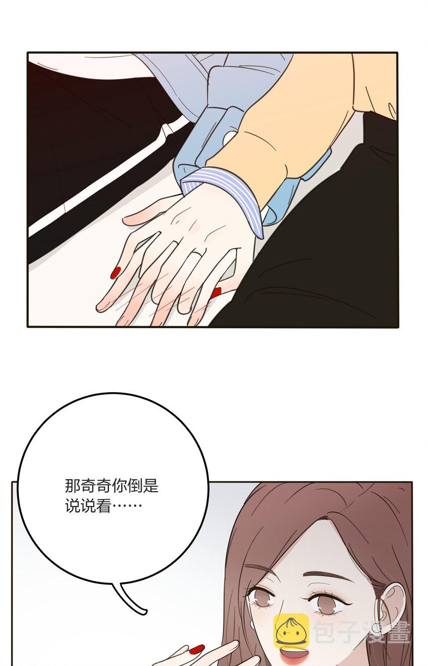 005 预谋22