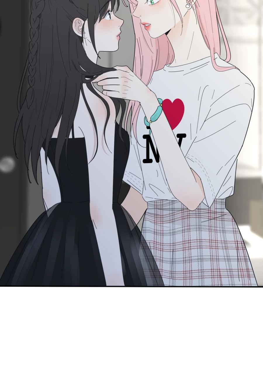 086 一起洗吗43