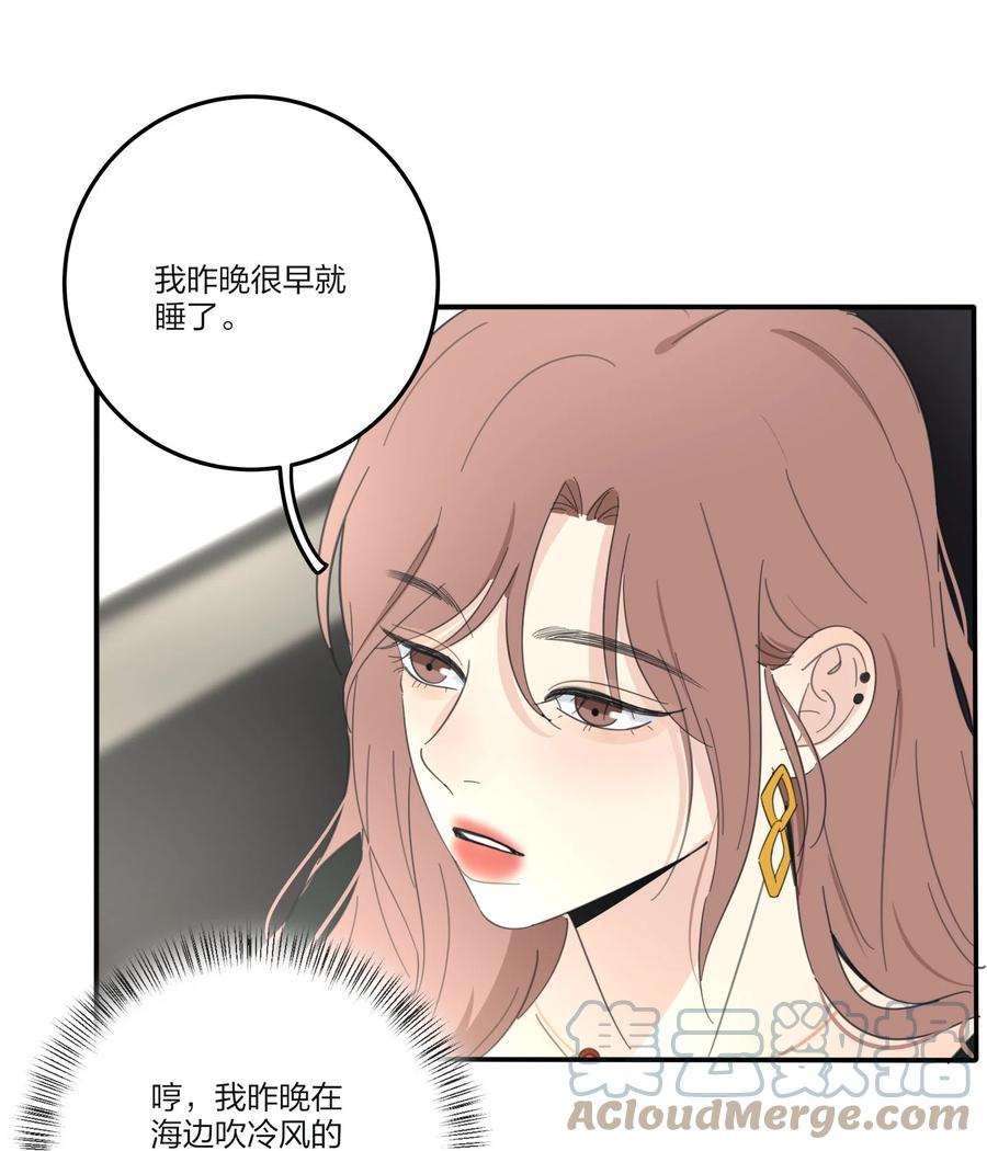 108 致命问题22