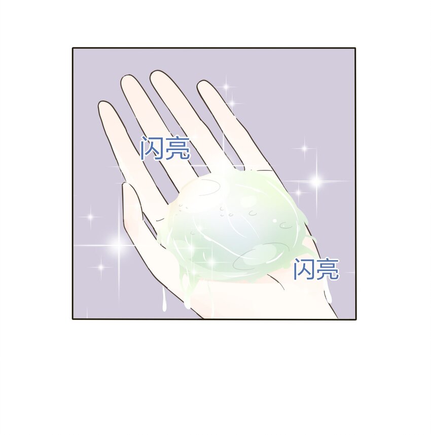 006 梦中人17