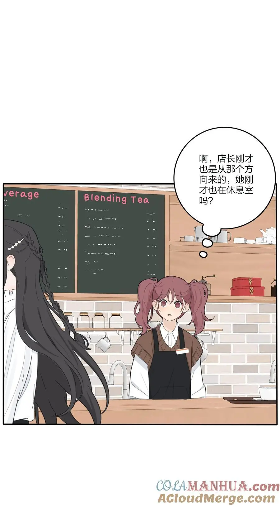 175 各执一词14