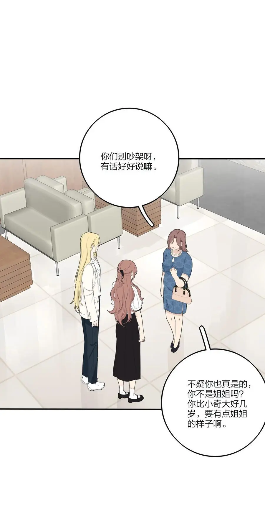 176 爆发（含中奖名单）5