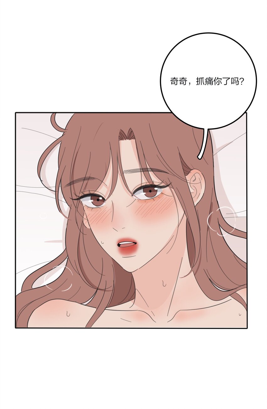 123 爱的证明34