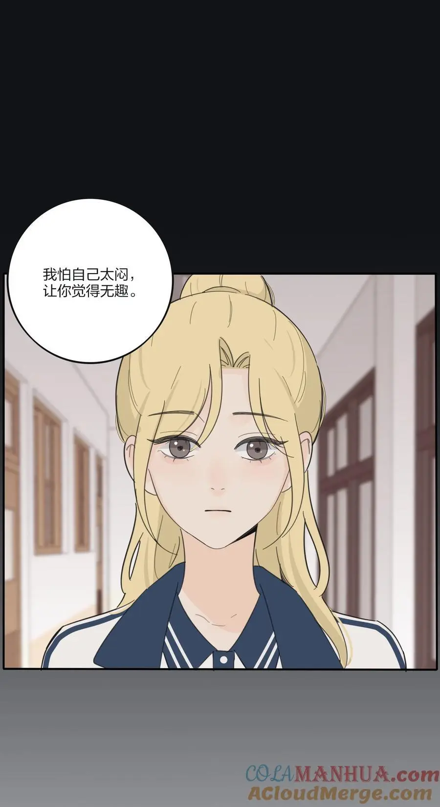 182 初见是久别重逢12
