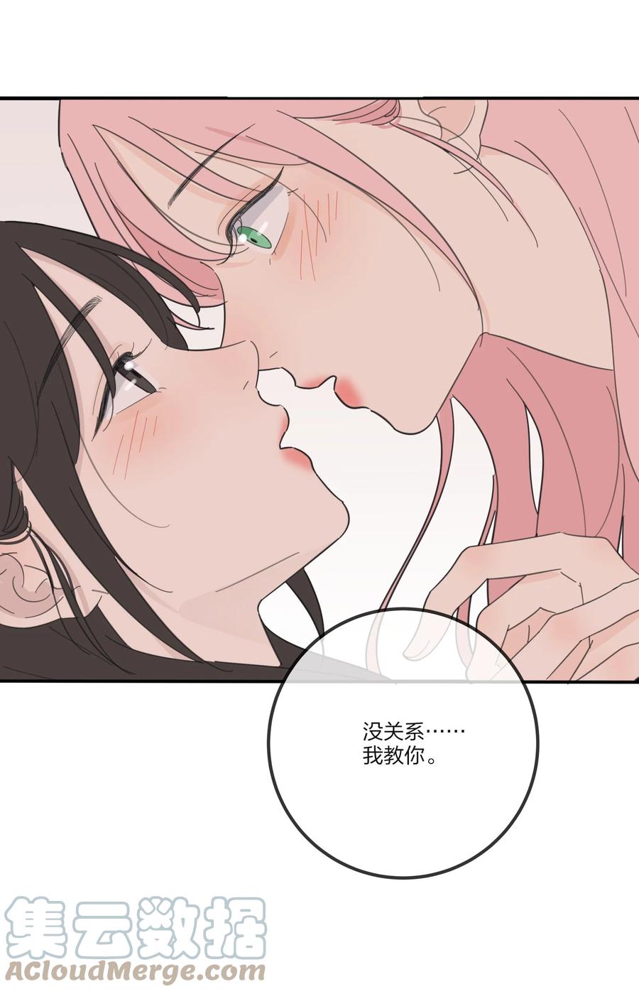 105 盛开4