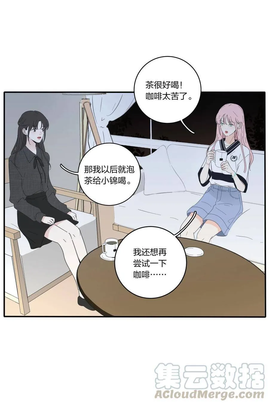 045 痛12
