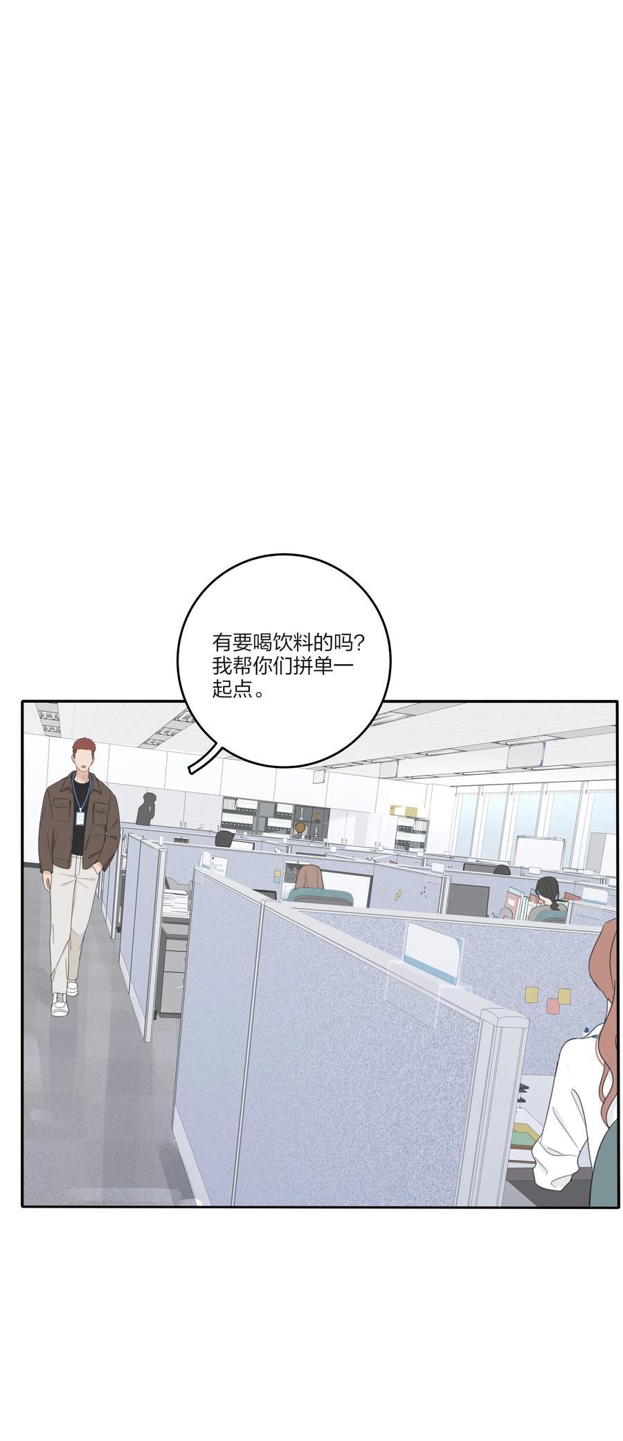 167 我只想要你1