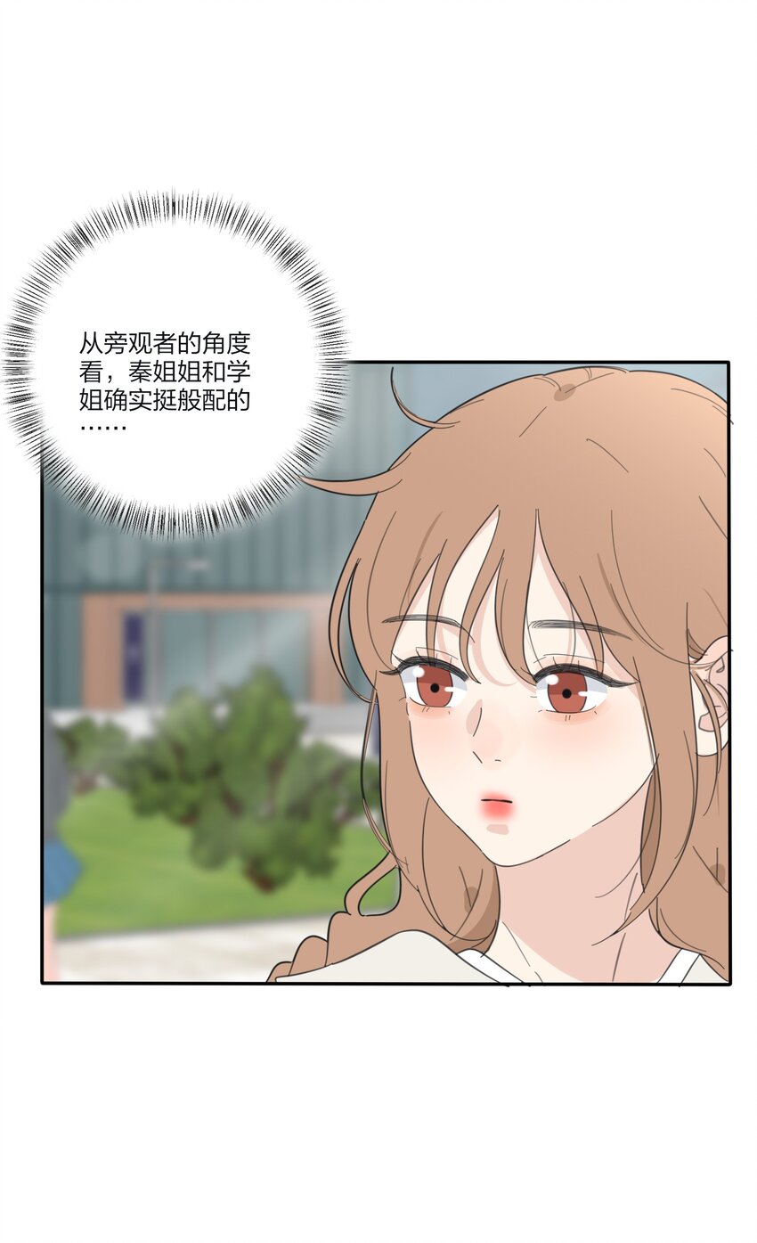138 我想你回来16