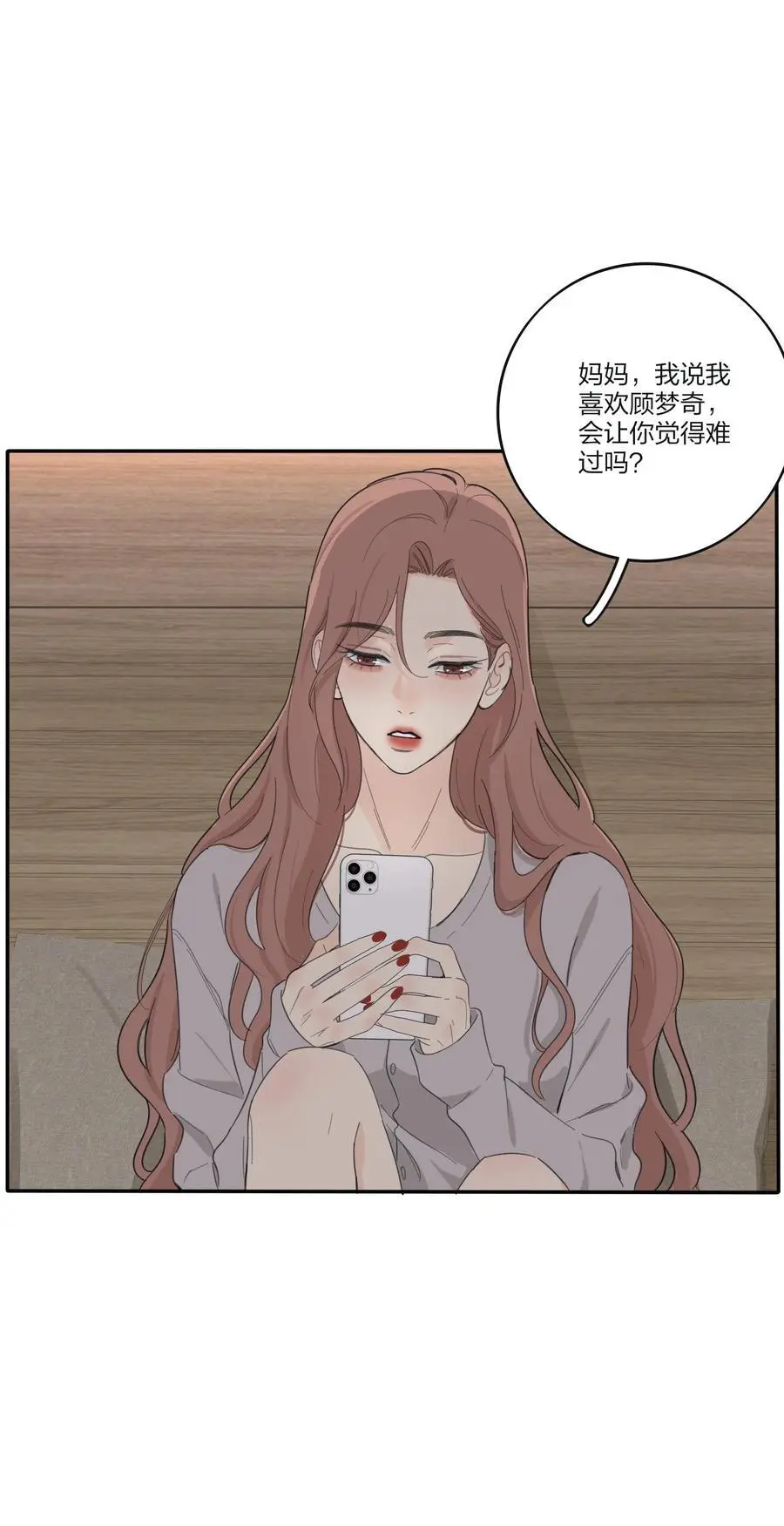 178 无论你是什么8