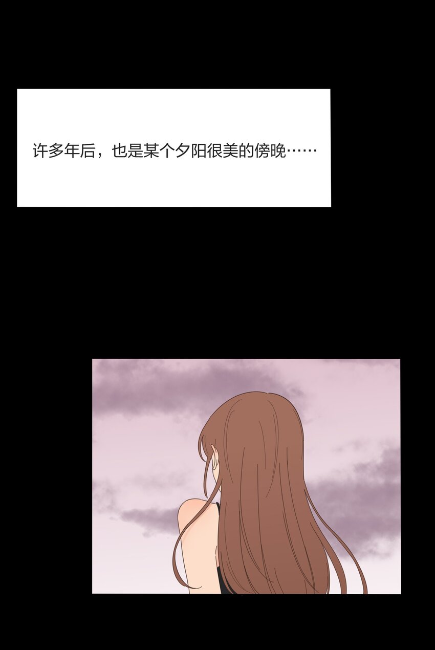 022 两人的关系20