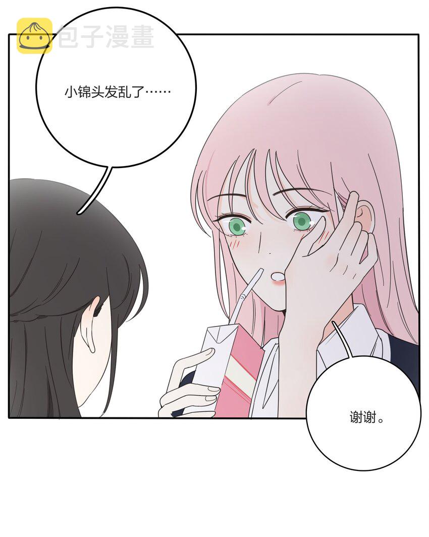020 百里熊25