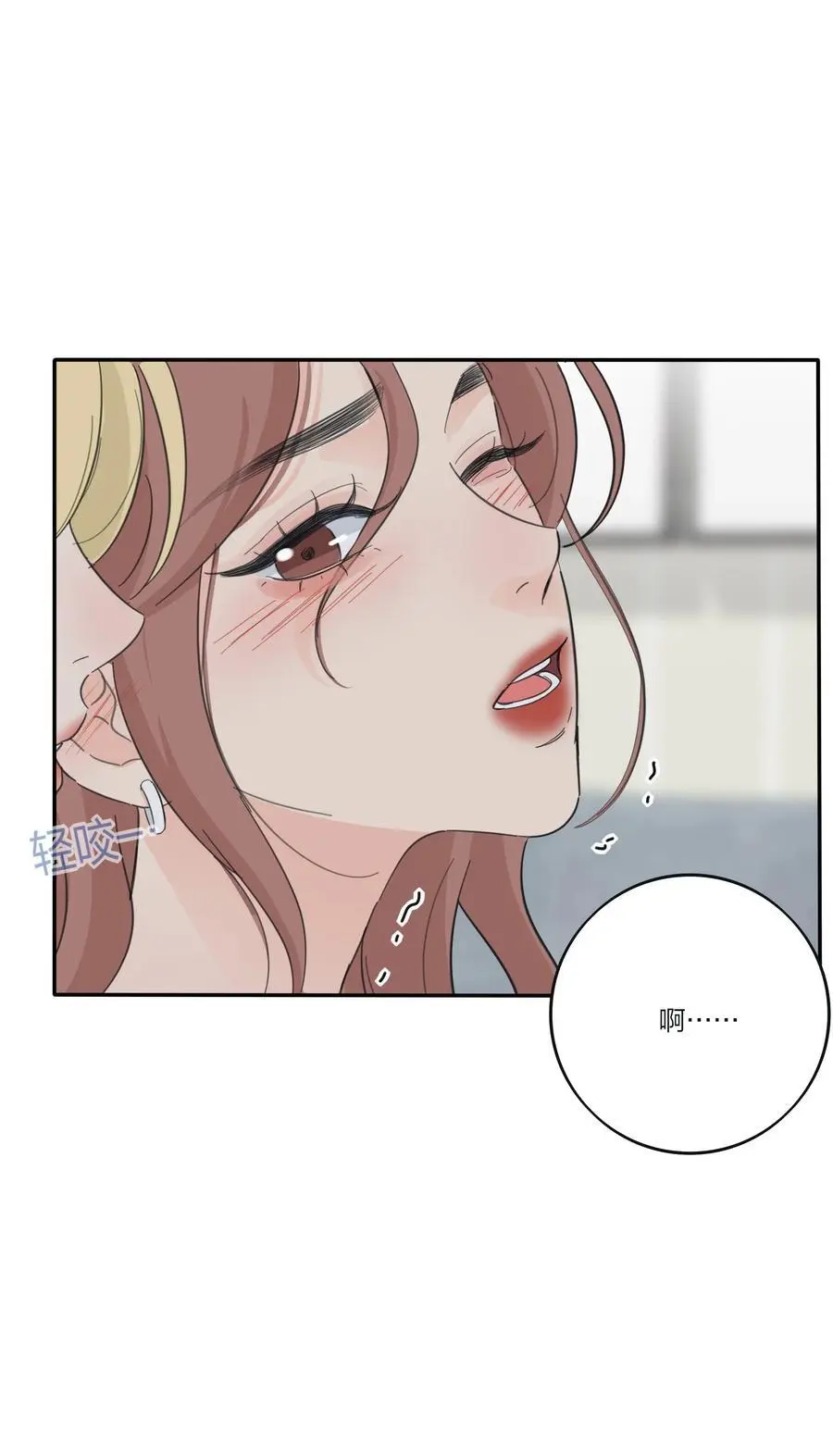 180 抱紧我35