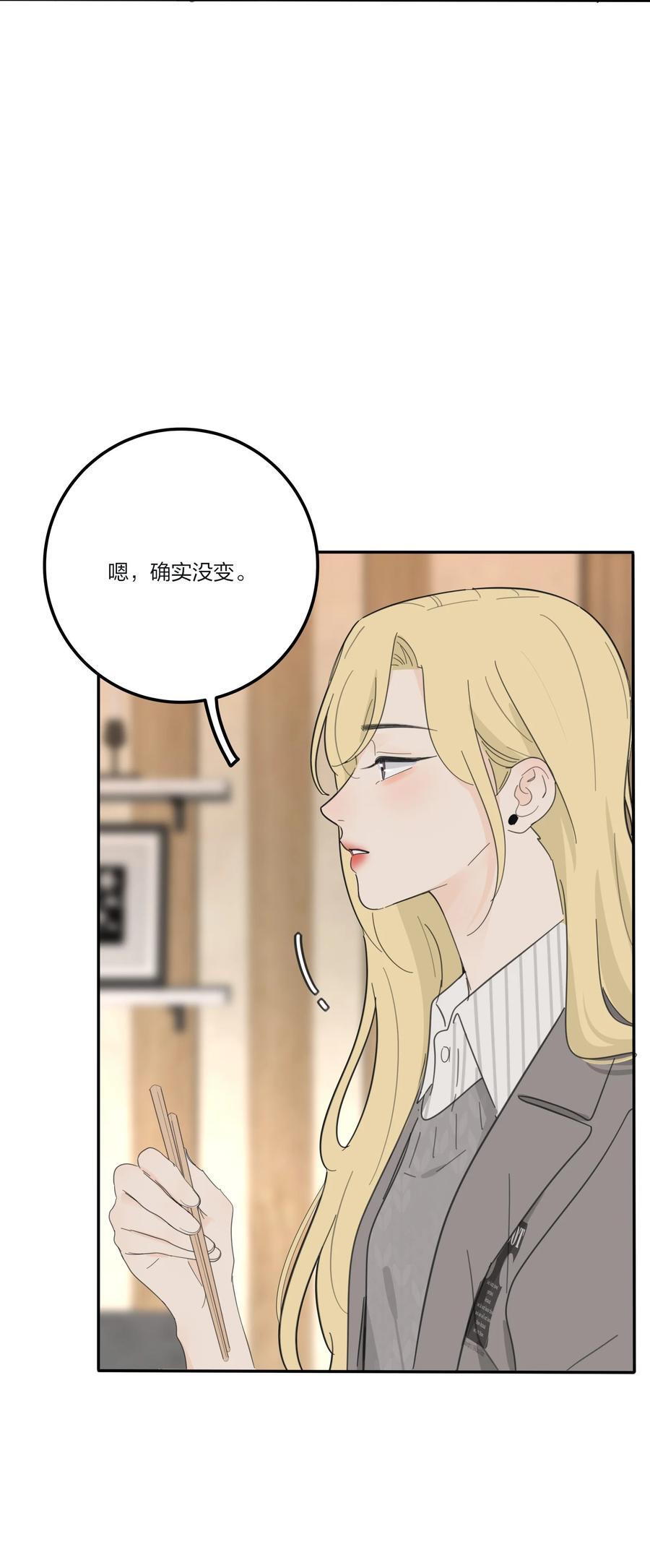171 好久不见11