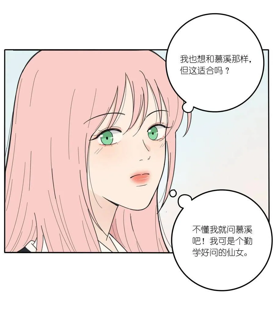 048 奖励5