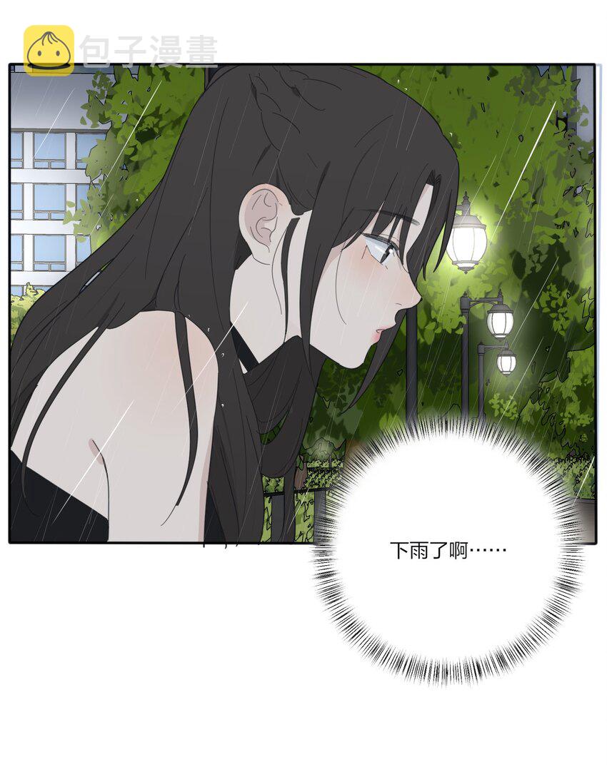 085 就在今晚33