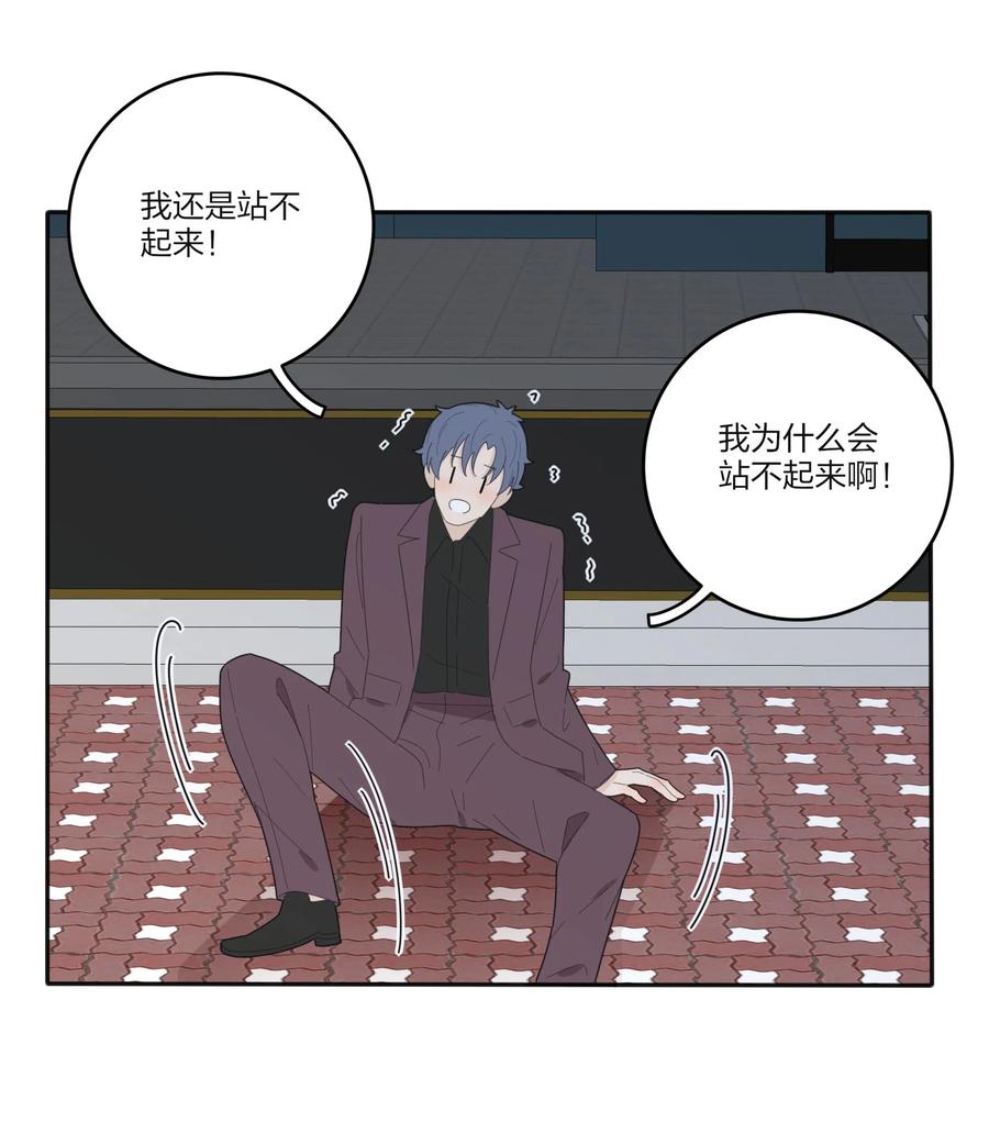 076 你也可以22