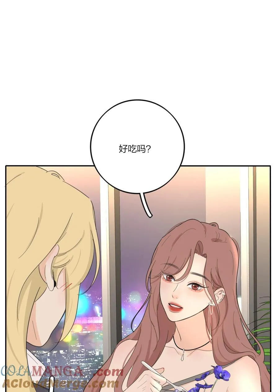 193 逆反28