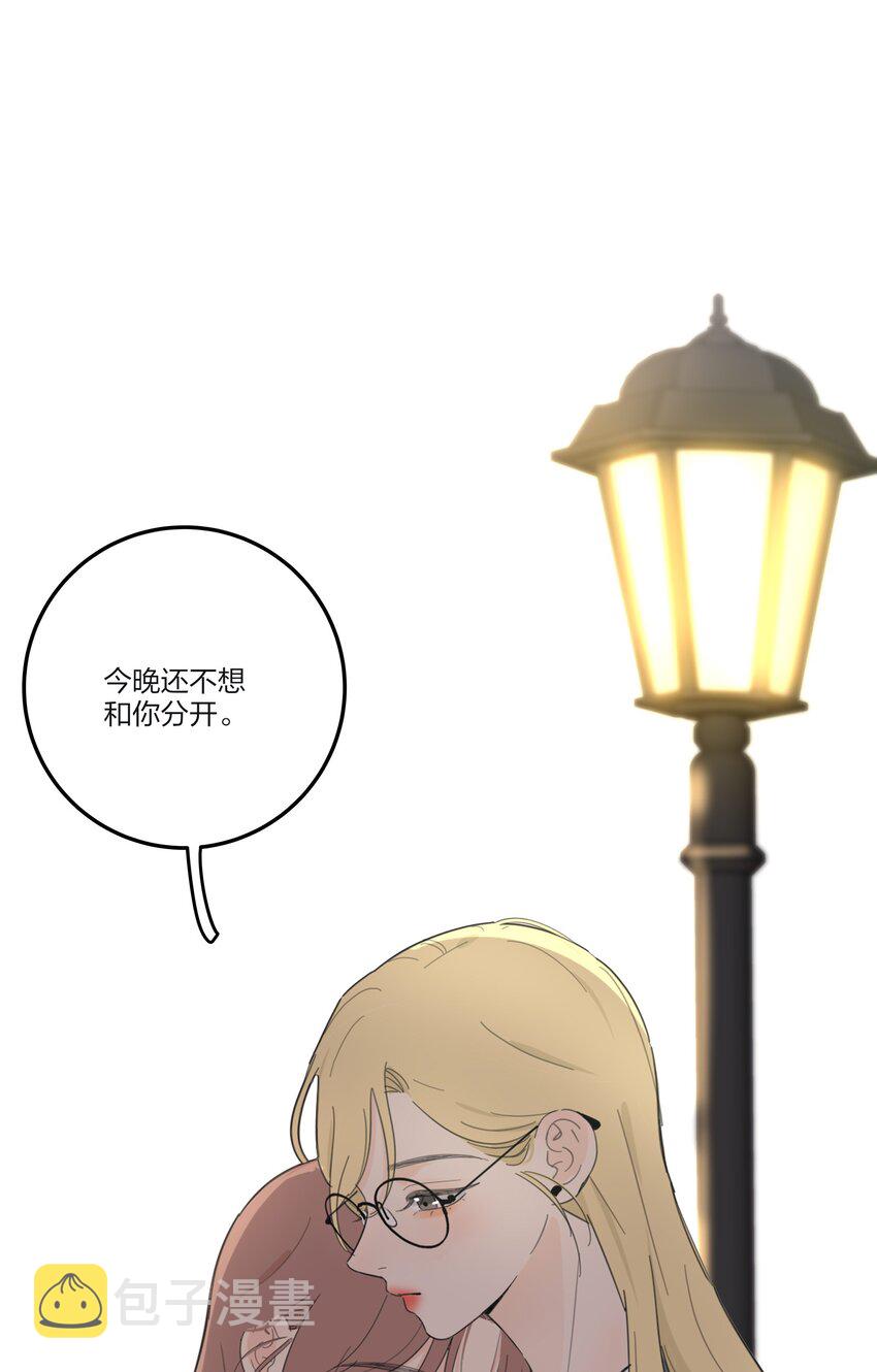 141 送我回家吧39