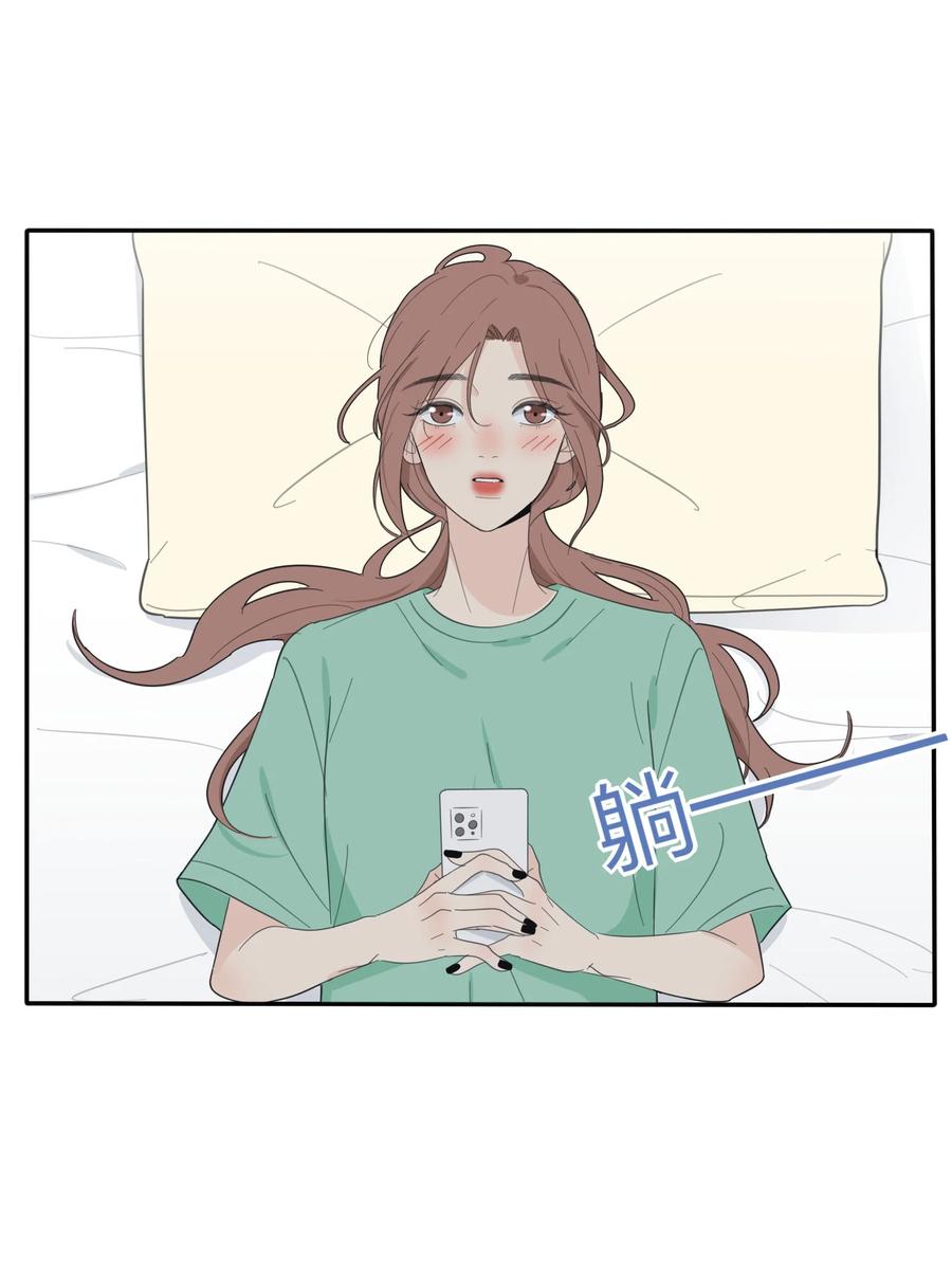 110 变数7