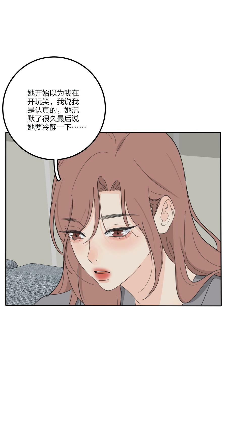 166 雨后9